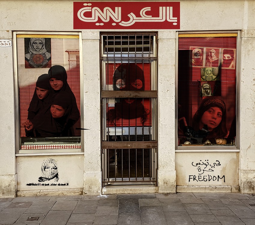 Jihad Girls 